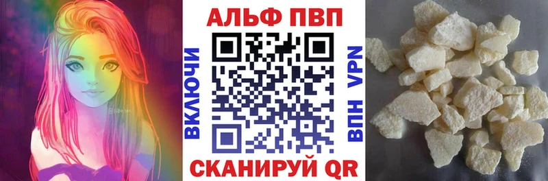 Наркота Верхняя Пышма СОЛЬ  Кодеин  Бошки Шишки  КОКАИН  Меф 