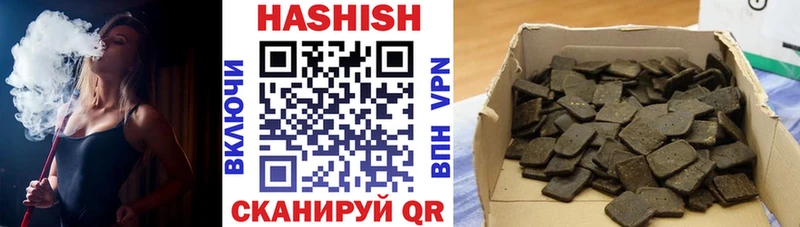 Гашиш Premium  дарнет шоп  Верхняя Пышма 
