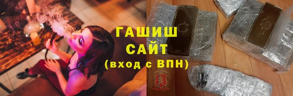 MESCALINE Балабаново