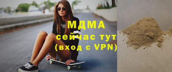 сатива Баксан