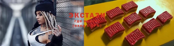 сатива Баксан