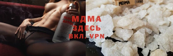 Альфа ПВП Пестово