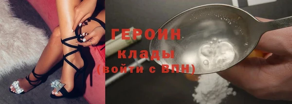 MDMA Переславль-Залесский