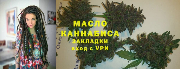 MESCALINE Балабаново