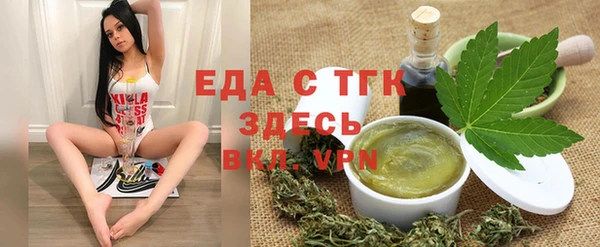 сатива Баксан