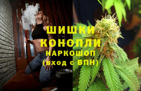 MESCALINE Балабаново