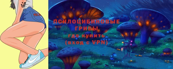 MESCALINE Балабаново