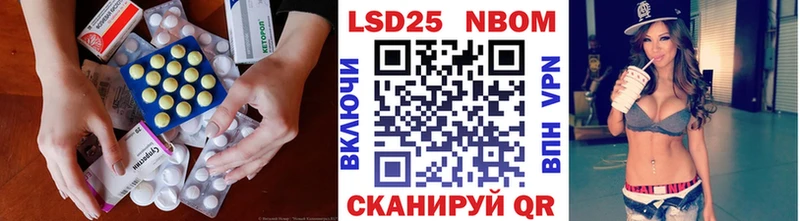 купить наркотик  Верхняя Пышма  ЛСД экстази кислота 