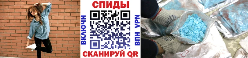 Метамфетамин Methamphetamine Верхняя Пышма